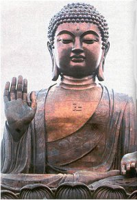 063 Buddha