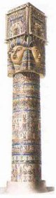 068_Colonna_di_un_tempio_a_Dendera