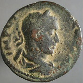 Moneta fenicia che rappresenta Didone