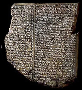 02 Tavoletta cuneiforme, VII secolo a.C., British Museum, Londra