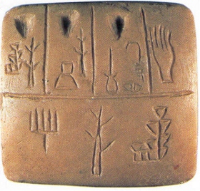 10 Tavoletta scoperta a Uruk che risale al IV millennio a.C