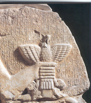 32 Stele del XIX sec. a.C., Museo del Louvre, Parigi