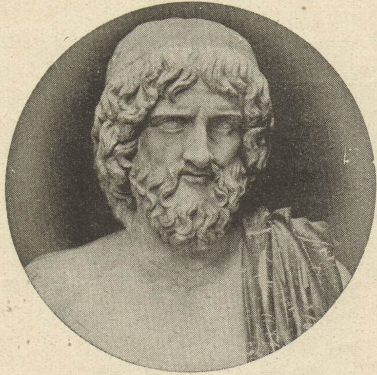 Ade, busto, Museo Nazionale, Roma