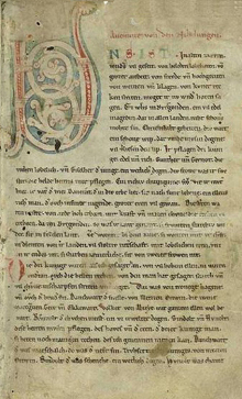 02 Manoscritto del Canto dei Nibelunghi, 1220